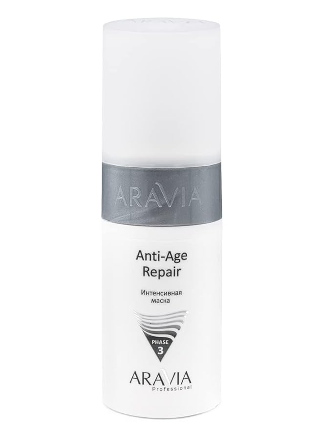 Carboxytherapy Set for Dry and Mature Skin, Anti-Age Set, Aravia