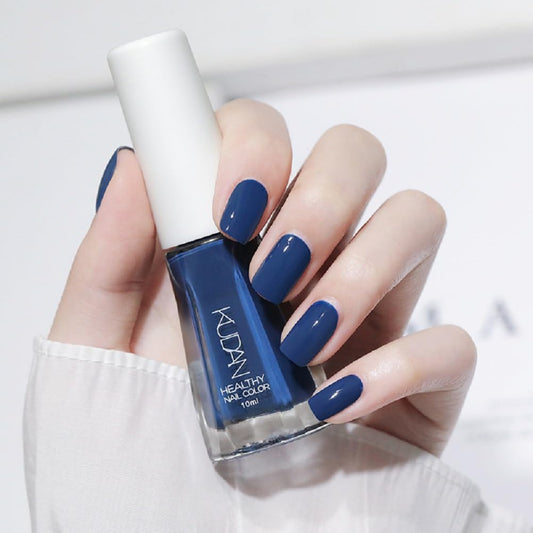 Nail Polish set - Nail Lacquer Quick Dry, Full Size, Vibrant, Colorful, Trendy, Glitter, Glossy, Metallic, Matte Nail Art Nail Shades (N27 Navy blue, 52g)