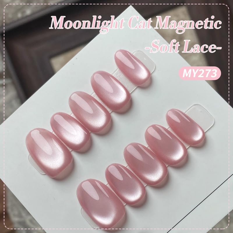 Born Pretty Cat Magnetic Eye Gel Nail Polish,Nude Moonlight Cat Magnetic Gel Nail Polish Soft Lace Magnetic Nail Polish for Nail Art Manicure Salon DIY at Home 15ML