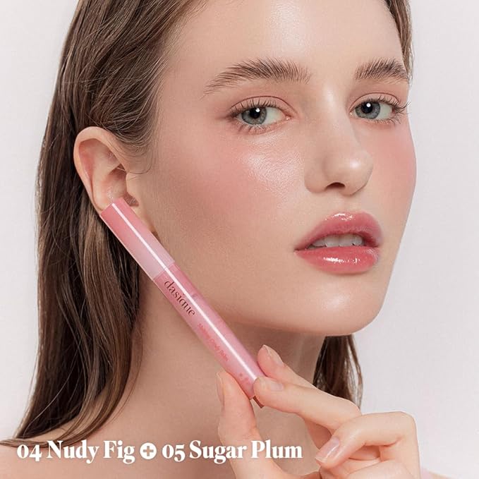 Dasique Melting Candy Balm (#03 Rose Milk Tea) | Glossy Balm | Moisturizing | For dry Lips | Vegan