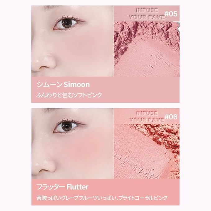 HOLIKA HOLIKA Infusing Blush with Brush - Lightweight, Smooth, Blendable Cheek Blusher, Sebum-Control, Natural Pore Coverage, Built-In Brush, Long-Lasting Pigment for Romantic Mood (01 INNOCENCE)