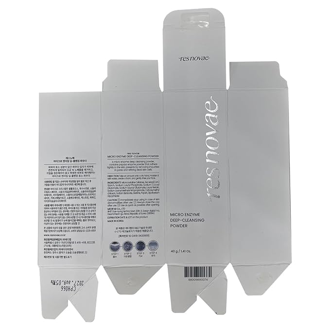 Enzyme Cleansing Powder – 15g (0.53 oz) – Purifies Pores, Removes Blackheads & Whiteheads, With Papain Enzyme for Smooth & Clear Skin | Low pH, Non-Irritating, For Sensitive Skin