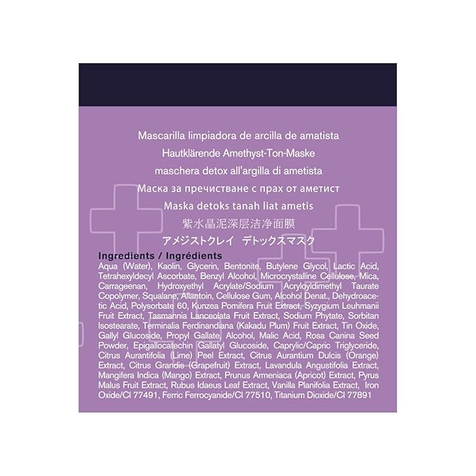 DERMAdoctor Kakadu C Amethyst Clay Detox Mask - 1.69 oz