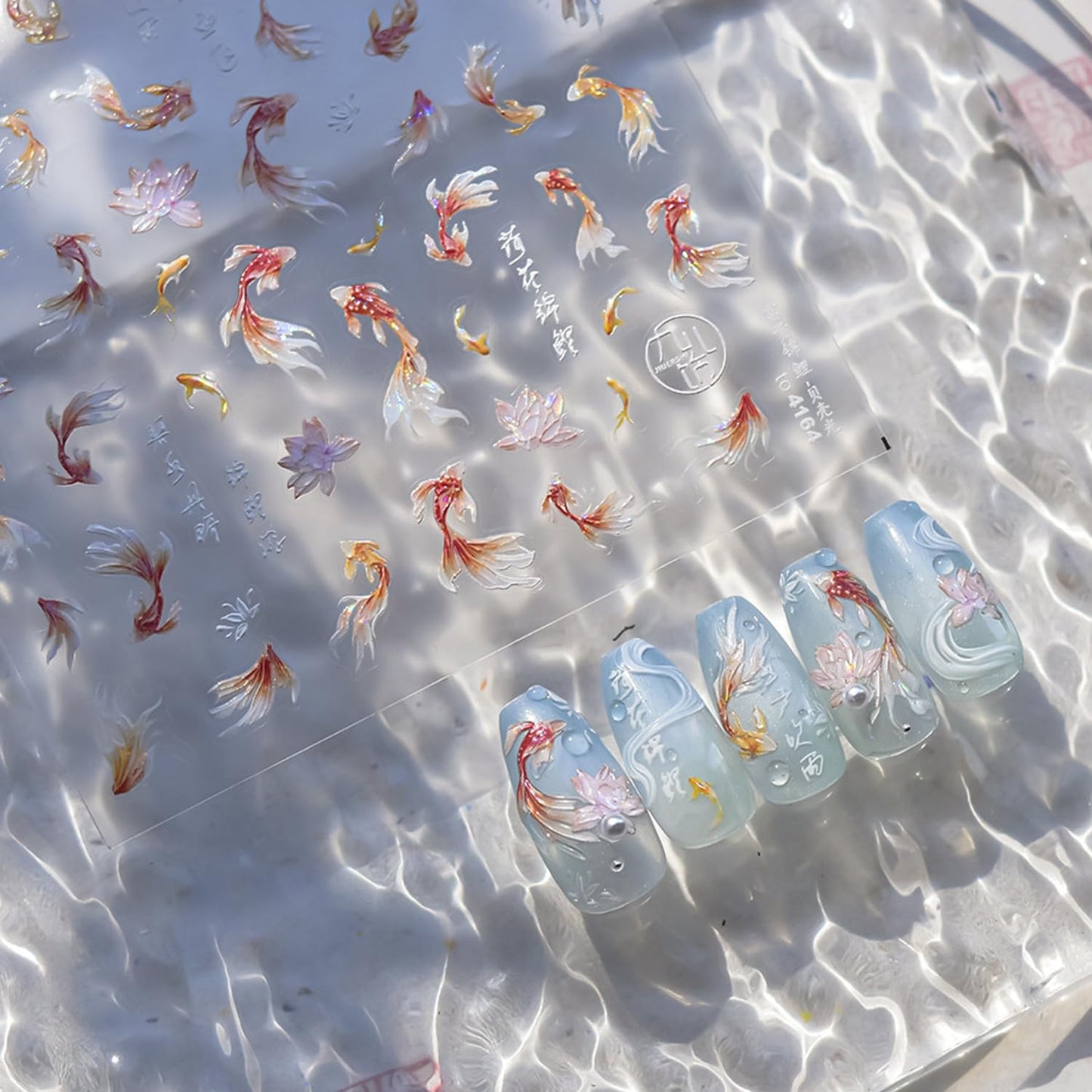 Golden Koi Fish Nail Art Stickers 5D Embossed Self-Adhesive Lotus Nail Decals for Acrylic Nails Lucky Red Koi Fish Designs Nail Sticker Cute Goldfish Nail Decal for Women DIY Art Nails Decor Supplies